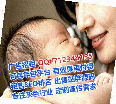 温县代母节能环保有限公司